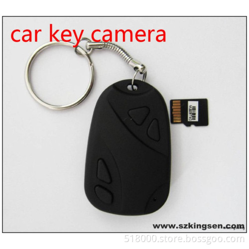 car key  camera